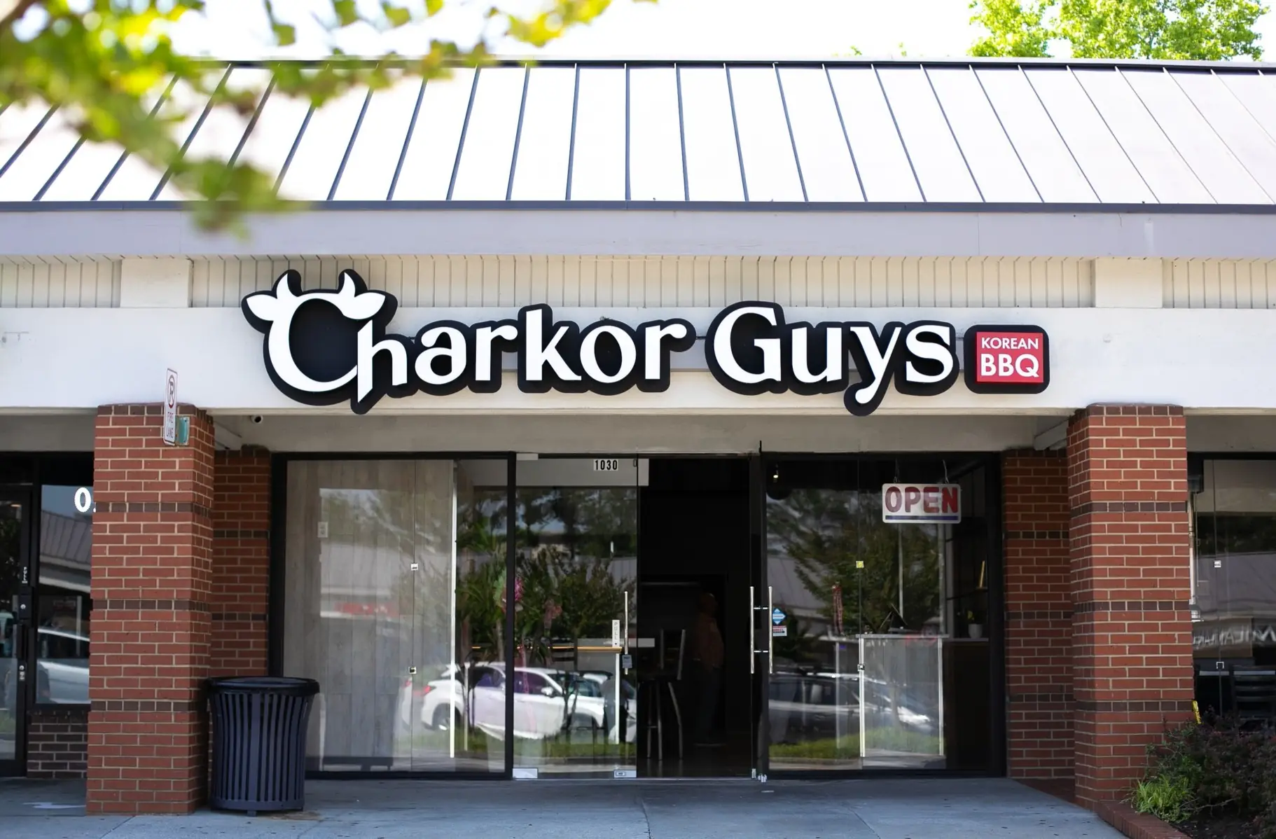 서버 & 호스티스